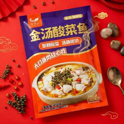 渔百沣金汤酸菜鱼450g活鱼懒人快手菜食材冷冻新鲜配送鱼肉家庭装