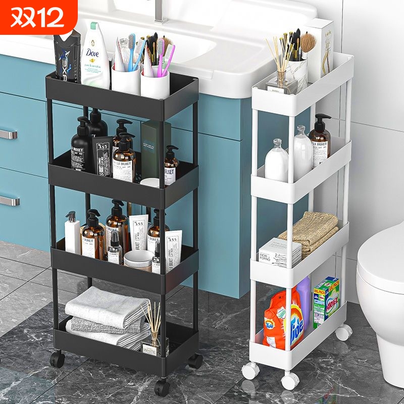 卫生间收纳架浴室夹缝置物架厕所洗手间落地储物架厨房移动小推车