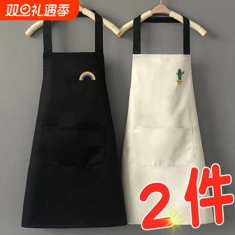 围裙家用厨房做饭防水防油污新款男女挂脖工作围腰家居防污家务