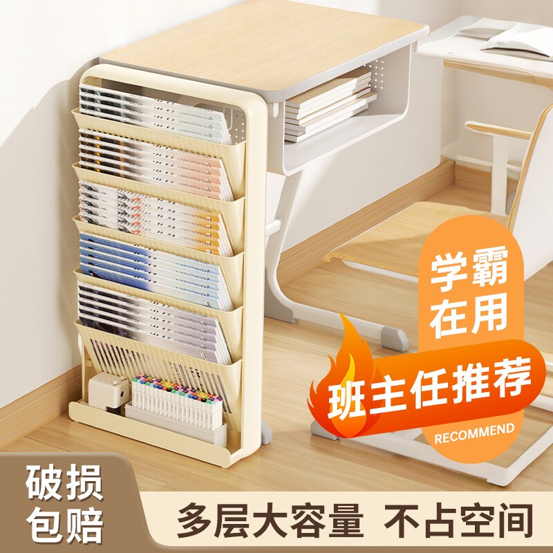 ���Ͱ�-3�㡾��������?�Ӻ���ʡ� ������������ܿ���������ѧ��