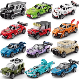 2025儿童爆款玩具车积木男孩男宝玩具益智小汽车男童模型生日礼物