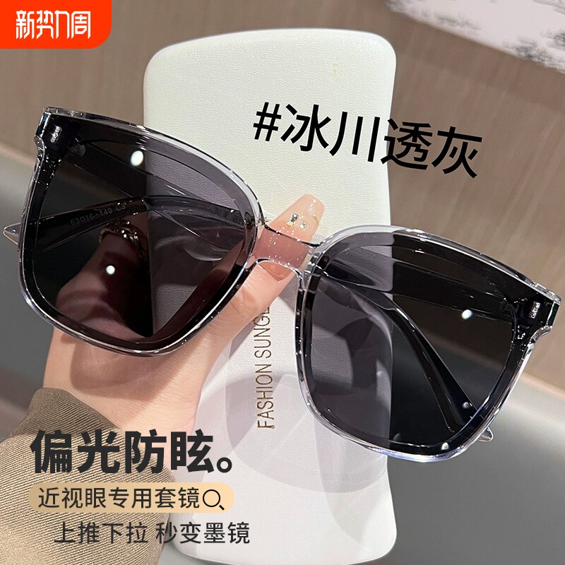 套镜墨镜夹片式近视镜男款女款开车专用防紫外线偏光太阳镜茶色