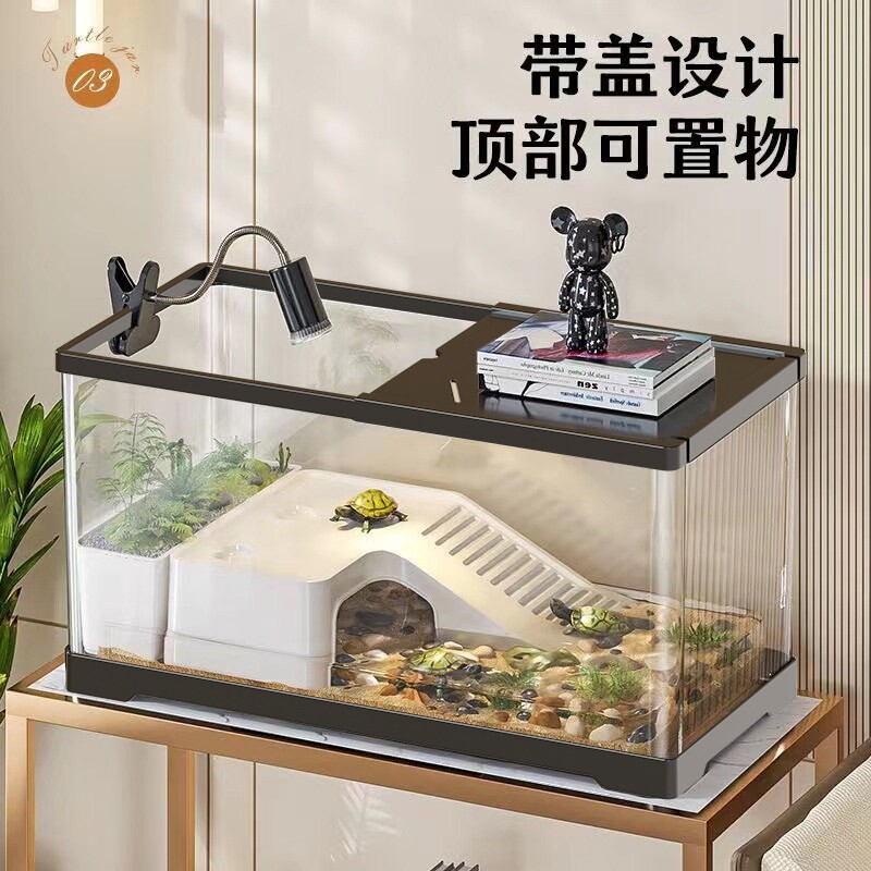 亚克力乌龟缸带晒台新款家用生态造景全套底部排水养龟专用饲养箱图片
