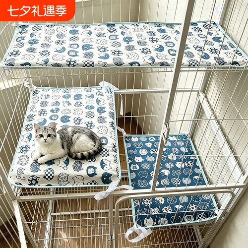 猫咪垫子睡垫猫窝笼子专用四季通用睡觉幼猫垫床垫子狗笼凉席中型