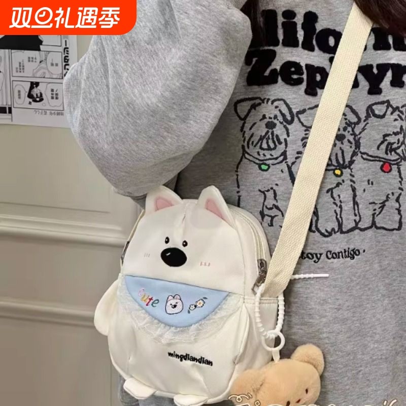 日系ins风可爱斜挎包 休闲百搭儿童小包包女生软妹少女学生手机包