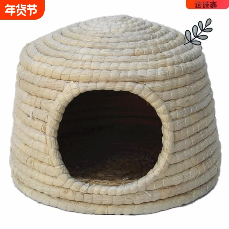 草编鸡窝下蛋窝搭建户外鸟窝草窝兔窝保暖荷兰猪窝兔子鸽子芦丁用,宠物/宠物食品及用品,窝,淘宝优惠券,粉丝福利购,淘宝优惠卷