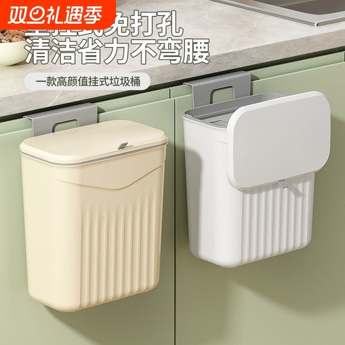 床上垃圾桶迷你大学生宿舍床上用悬挂带盖小垃圾桶上铺床边挂篮