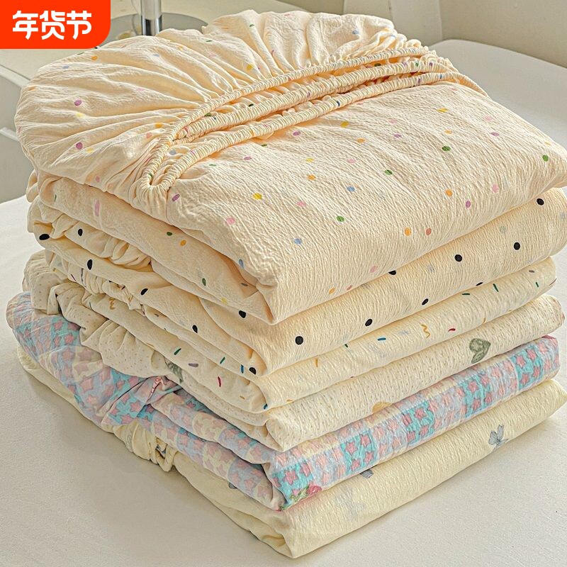 超柔双层纱水洗棉床笠罩单件非全棉纯棉床单防滑席梦思床垫保护套