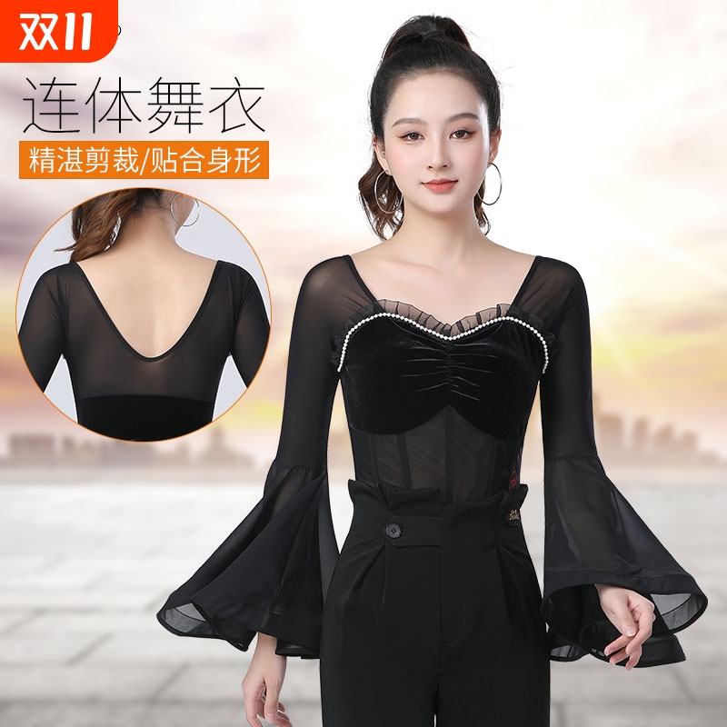 高端时尚摩登舞上衣黑色喇叭袖舞蹈服仙气飘飘修身带胸垫漂亮舞衣
