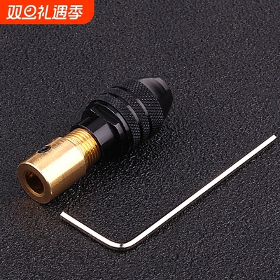 小电磨万用夹头万能夹头六角柄夹头配件微型电钻自紧夹具连接杆