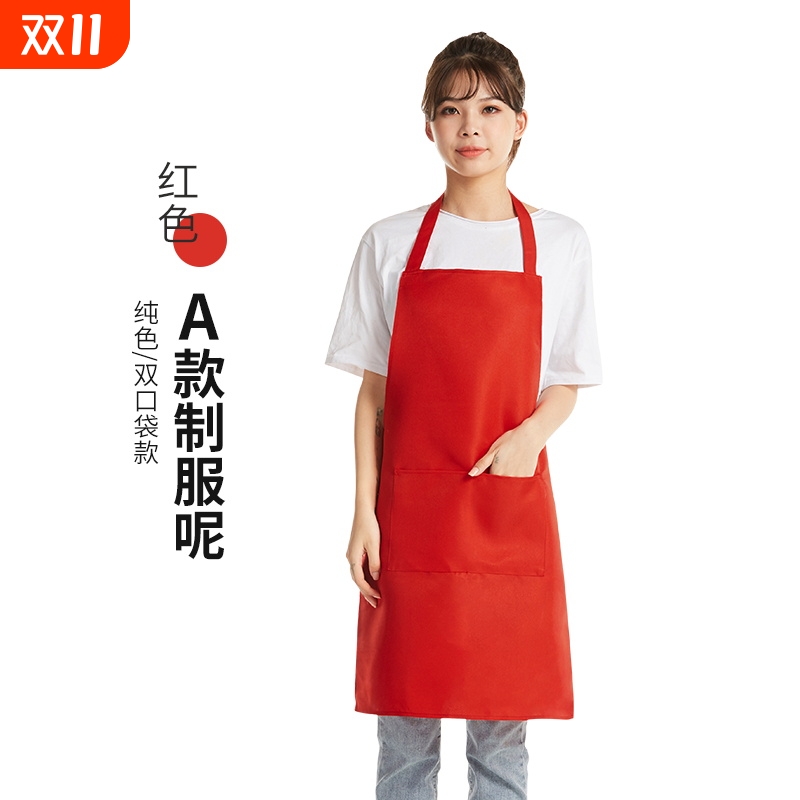 广告围裙印字印logo无袖围裙厨房工作服印字水果店超市罩衣