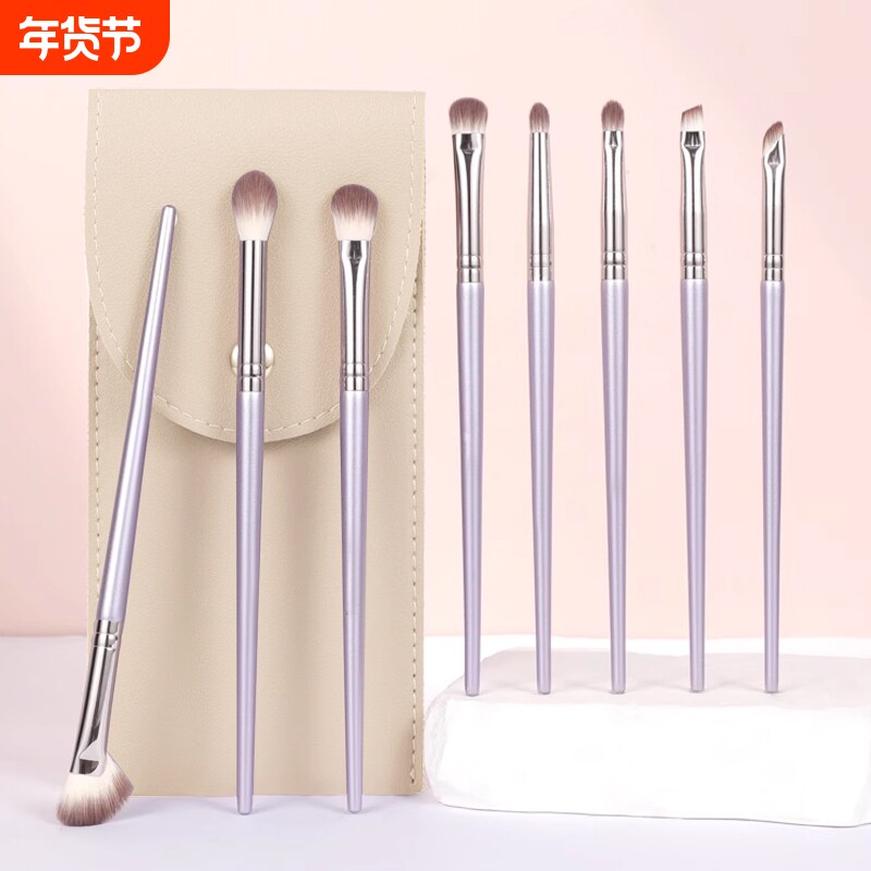 眼影刷套装刀锋刷眼线刷铺色卧蚕刷晕染刷初学者小号刷子化妆工具