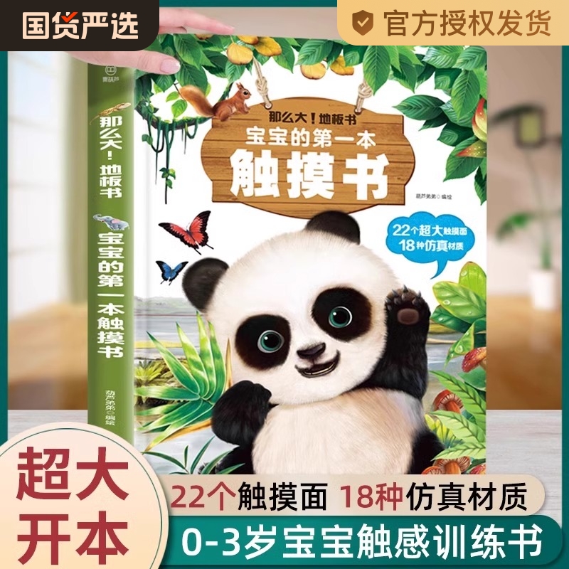 ۻ㣺涯ﴥ顾Сϻϡ ĵһ ̴Ӥйٴ̼汾 ôذ 1˺ͯ023Ƿ鿴ͼ֪ѧϰ22.8Ԫ