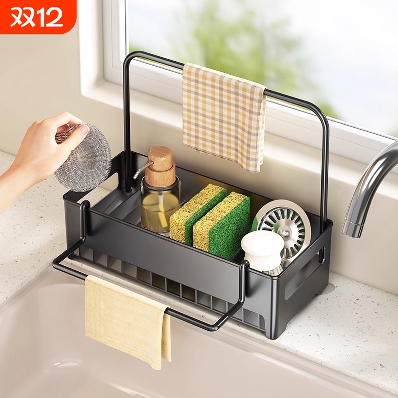 多功能厨房水龙头抹布架子水槽置物架水池洗碗槽沥水架家用收纳架