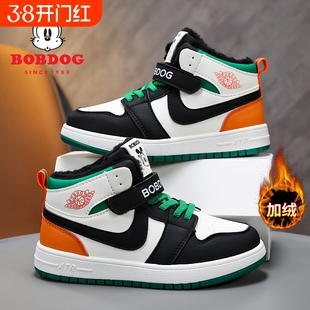 巴布豆男童鞋子2026秋冬季皮面加绒大棉鞋儿童运动鞋红色魔术贴