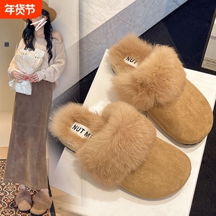 巨好看厚底加绒勃肯鞋包头半拖鞋女外穿2025秋冬天毛毛棉拖鞋鞋子