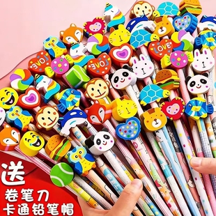 可爱卡通原木铅笔网红创意超萌少女心幼儿园一年级儿童带橡皮擦头韩国文具学习礼品奖品学生文具批发包邮实用