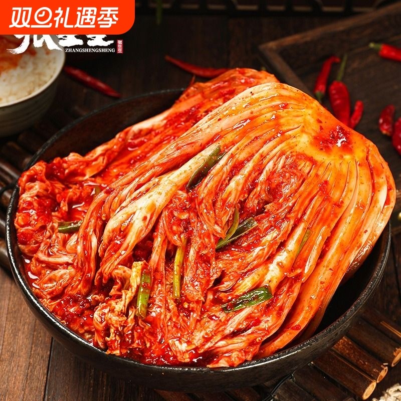 泡菜正宗韩式辣白菜东北延边朝鲜族10斤商用下饭菜张生生食品拌饭