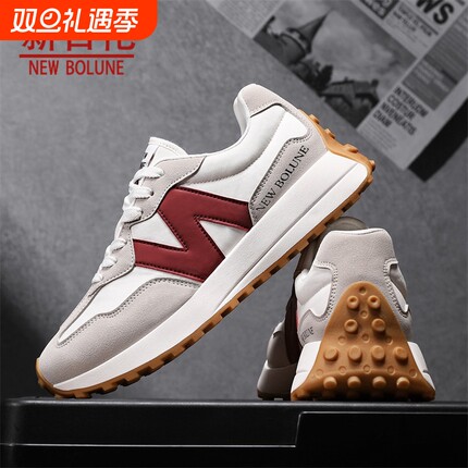 NEW BOLUNE/新百伦新百伦N327情侣款跑步鞋加绒保暖阿甘运动潮鞋