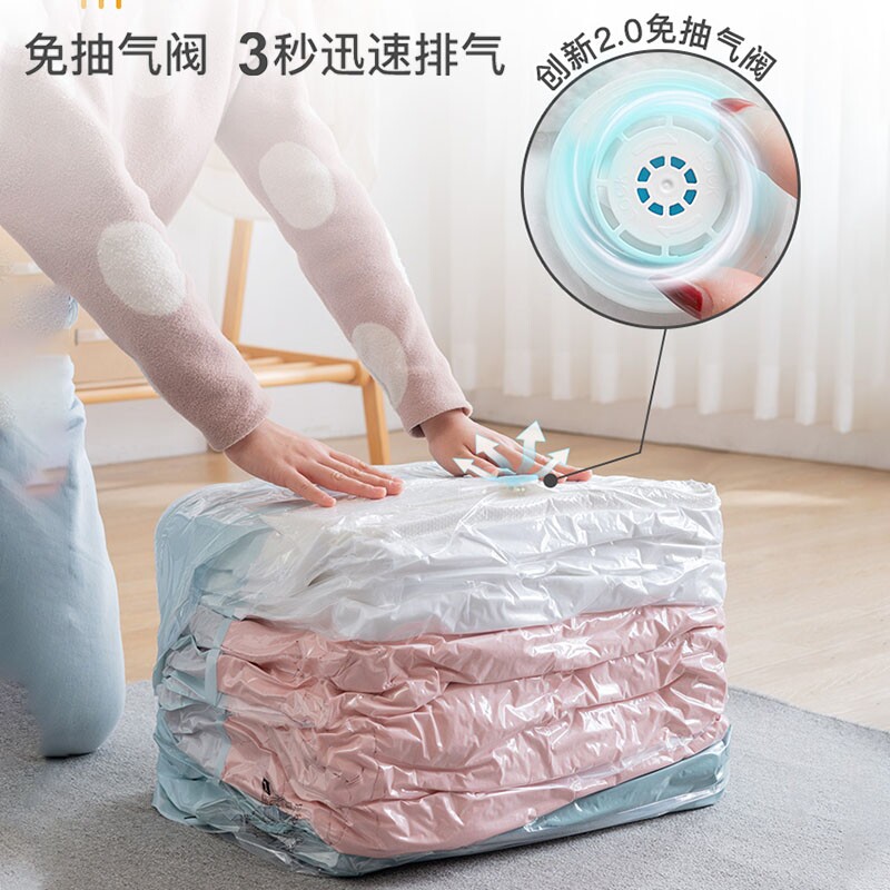 换季免抽气真空压缩袋棉被被子衣服衣物收纳袋立体抽气泵羽绒服