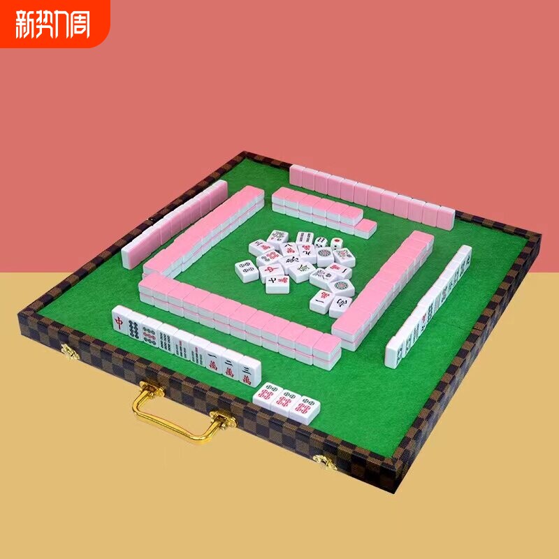 旅行麻将便携手搓牌家用宿舍露营户外收纳盒迷你玉石小麻将牌套装