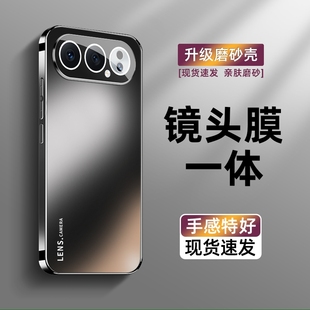 摩奇仕适用荣耀500Pro手机壳新款 honor 荣耀500保护套直边超薄自带镜头膜防摔电镀肤感磨砂高档简约男女外壳