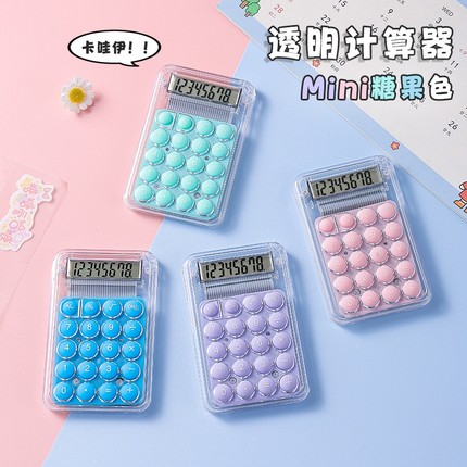 高颜值小号计算器小型学生专用小学机械按键网红款计算机器迷你随身计算机四年级会计考试儿童学习多功能便携