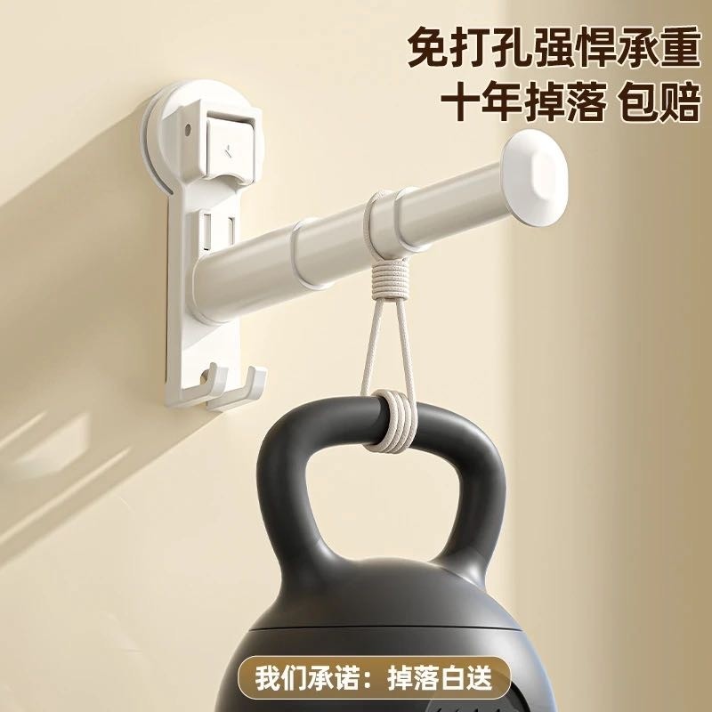 百悍吸盘晾衣架衣架收纳神器挂衣阳台可伸缩免打孔宿舍学生卧室