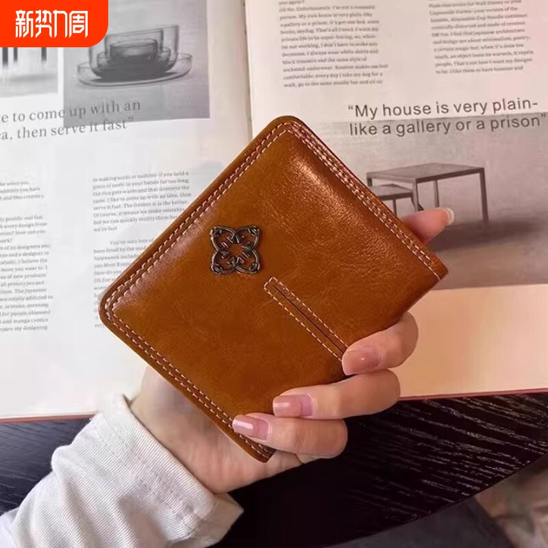 复古油蜡皮短款小钱包女两折叠韩版多卡位超薄款搭扣卡包零钱夹潮