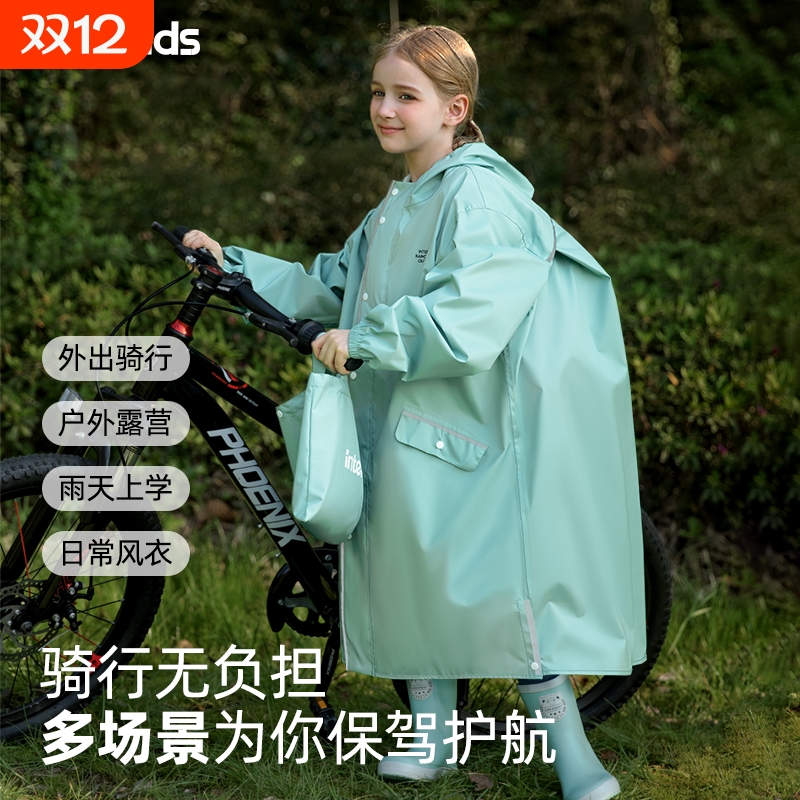儿童雨衣男童中大童带书包位2025新款全身女孩小学生上学专用雨披