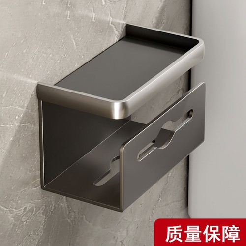 免打孔卷纸架卫生间|万人加购