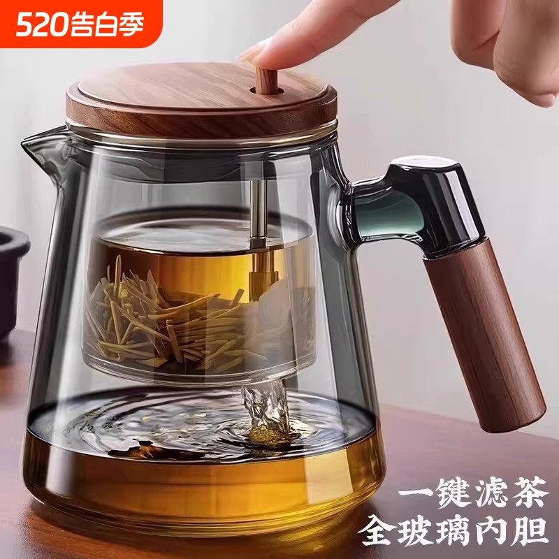 飘逸杯玻璃泡茶壶茶水分离杯家用泡茶神器高档茶具套装大容量绿茶