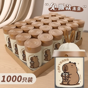 免撕抽绳垃圾袋家用手提式加厚厨房卫生间大号塑料袋子实惠装特厚