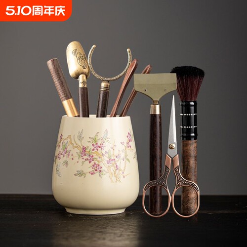 汝窑陶瓷茶道六君子功夫茶具用品配件泡茶工具茶刀茶夹茶刷勺茶巾