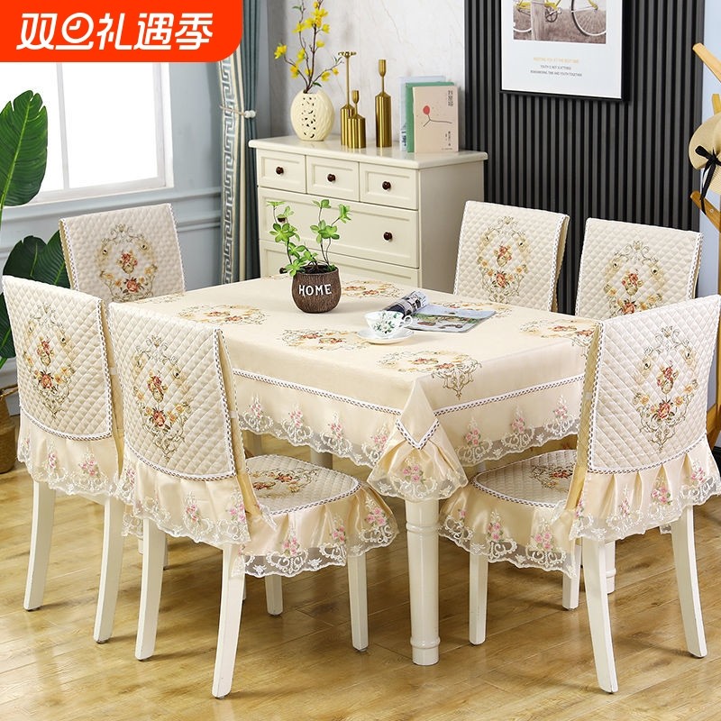 椅子套餐椅垫套装餐桌布套装餐桌布椅套家用椅子套罩椅套餐桌椅套
