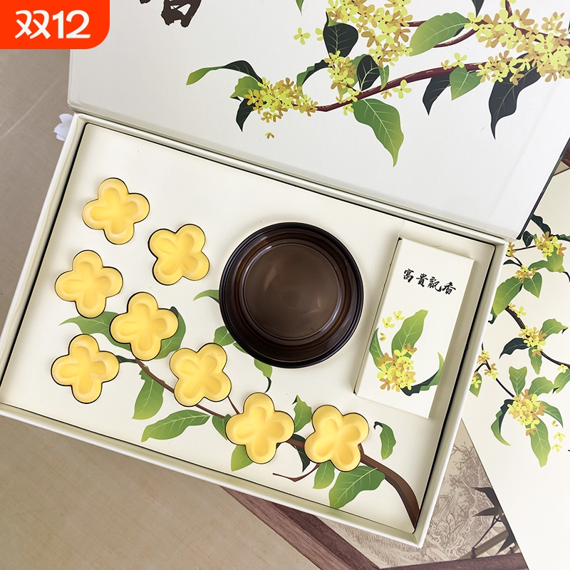 礼品香薰礼品手工送礼高档伴手礼