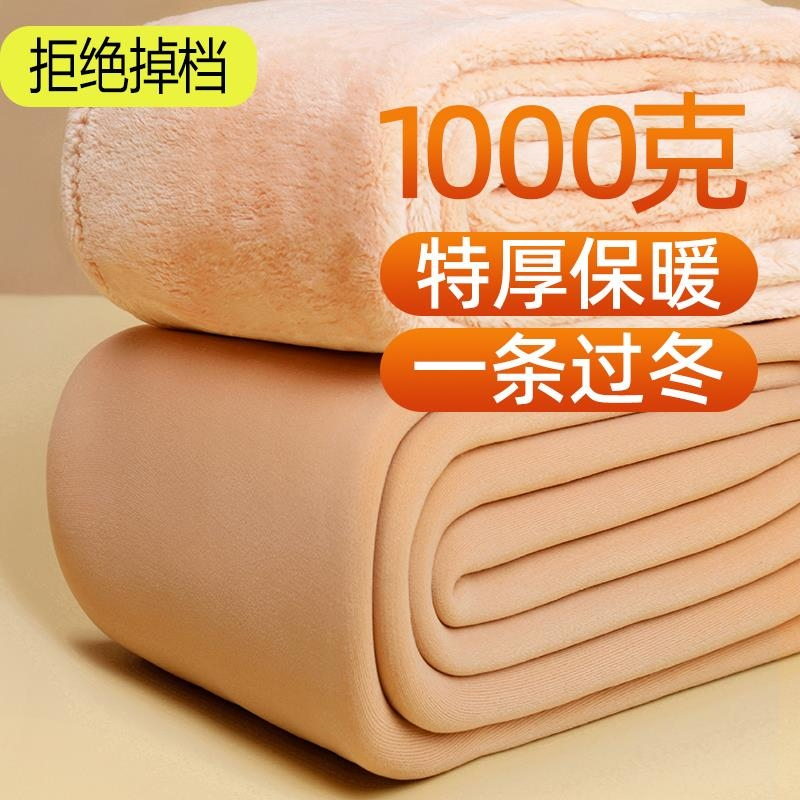 加绒打底裤特厚保暖裸感自然连裤