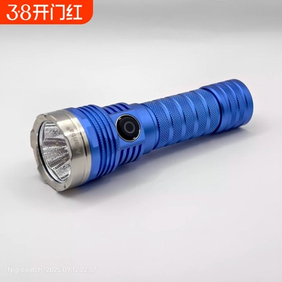 A54Ultra2高显色特别版 4000K90显色22000LM