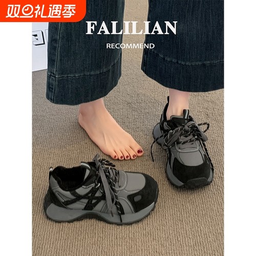 厚底老爹鞋女款2025新款爆款秋冬加绒黑色鞋子百搭增高休闲运动鞋