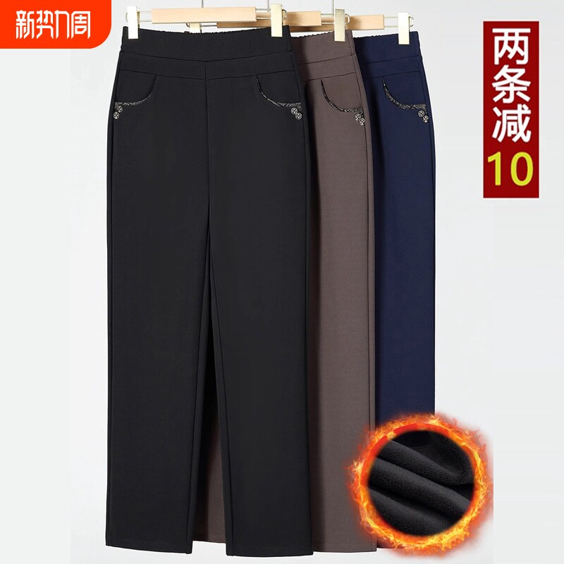 妈妈春装长裤宽松高腰裤子中老年奶奶休闲弹力直筒裤外穿女裤春秋