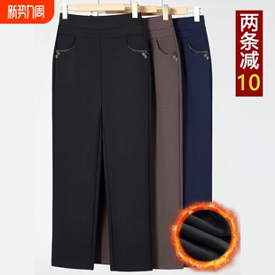外穿女裤 妈妈春装 子中老年奶奶休闲弹力直筒裤 宽松高腰裤 春秋 长裤