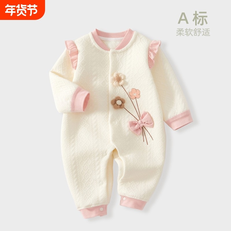 婴儿夹棉衣服春秋冬外出服女宝宝连体衣公主满月百天哈衣爬服春装