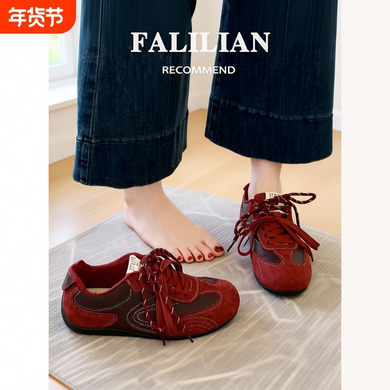 德训鞋女红色鞋子2025新款爆款秋季超火复古百搭休闲阿甘板鞋平底,女鞋,德训鞋,淘宝优惠券,粉丝福利购,淘宝优惠卷
