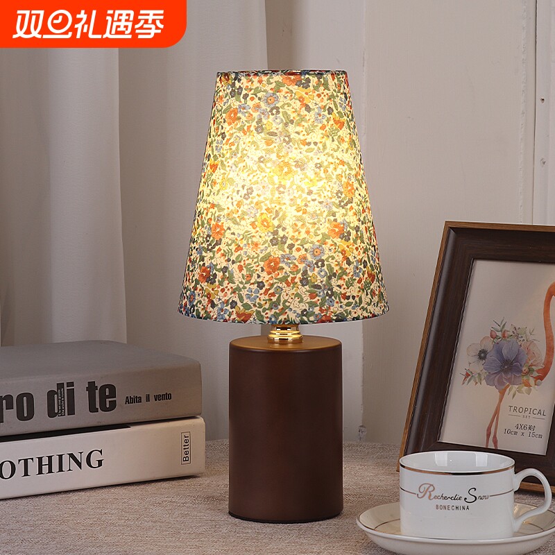 装饰台灯复古碎花法式卧室床头灯中古网红简约i浪漫氛围布艺灯具