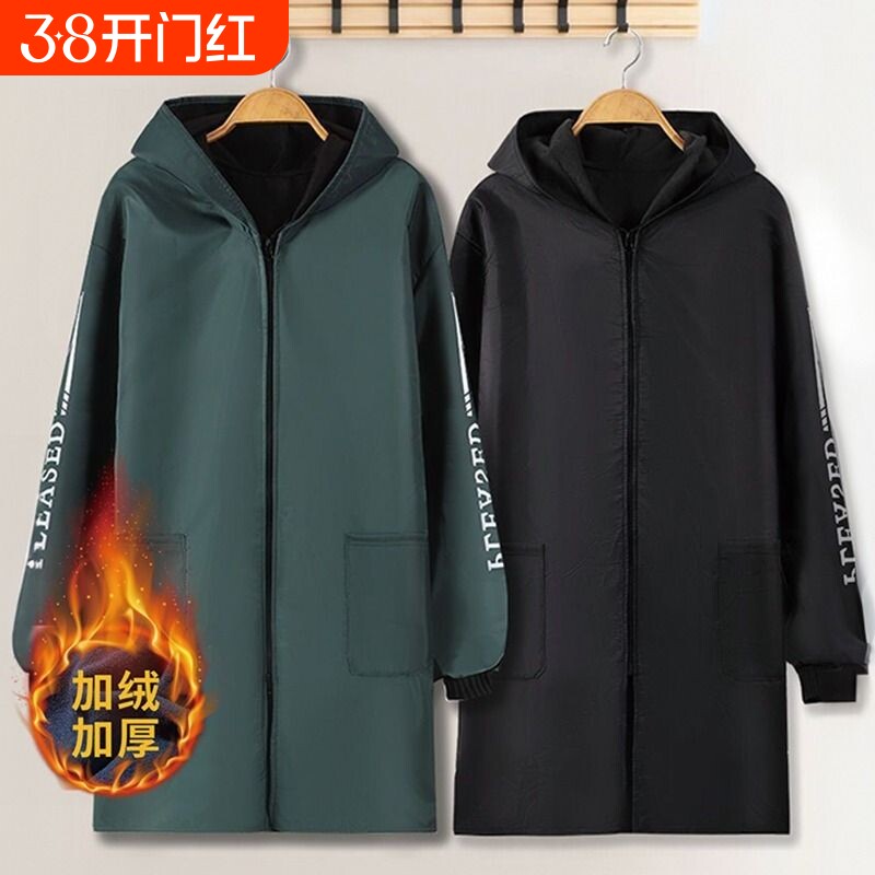 加绒加厚罩衣围裙厨房防水防油防寒耐脏工作服冬季大人男女外穿潮