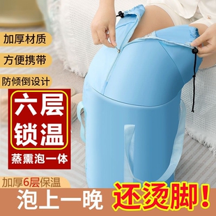 可折叠泡脚袋泡脚桶家用高深便携式保温过膝恒温过小腿洗脚盆加高