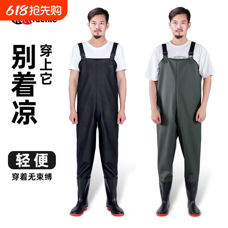 超轻下水裤雨裤带雨鞋一体男防水水库抓鱼涉水服水裤水鞋连体全身