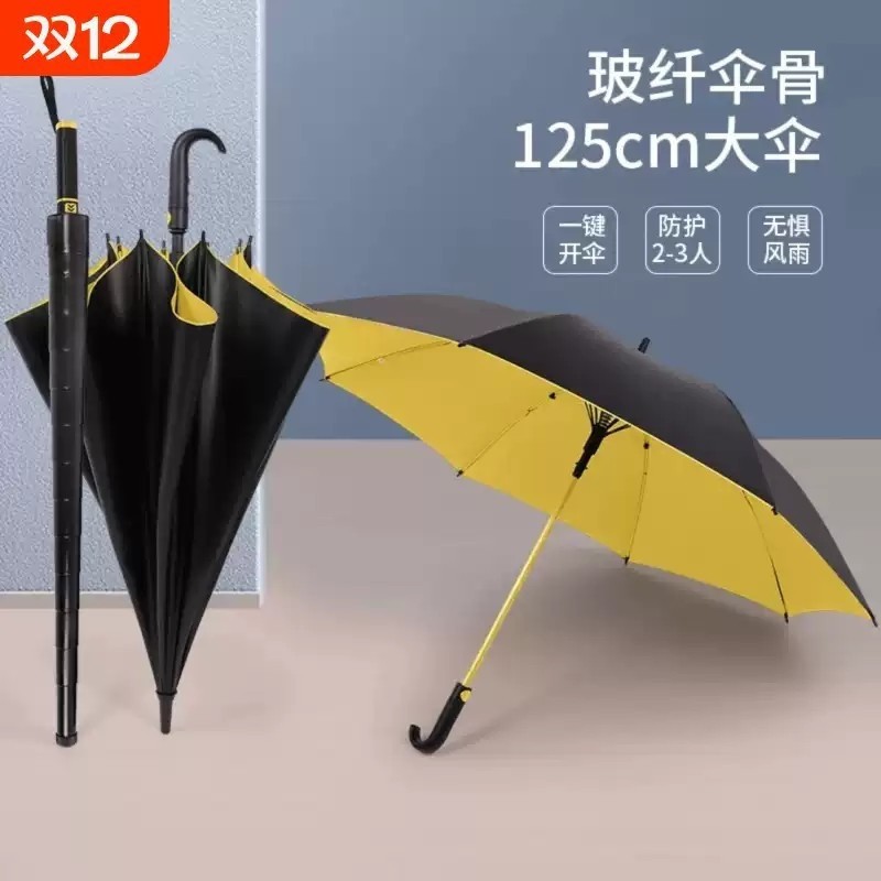 露俏高尔夫雨伞带防水套半自动开合车用暴雨专用直杆抗风黑胶大伞