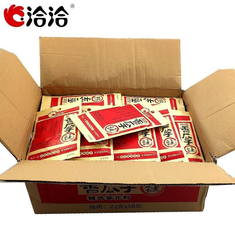 洽洽香瓜子袋装独立小包装整箱恰恰葵花籽休闲零食品小吃批发炒货