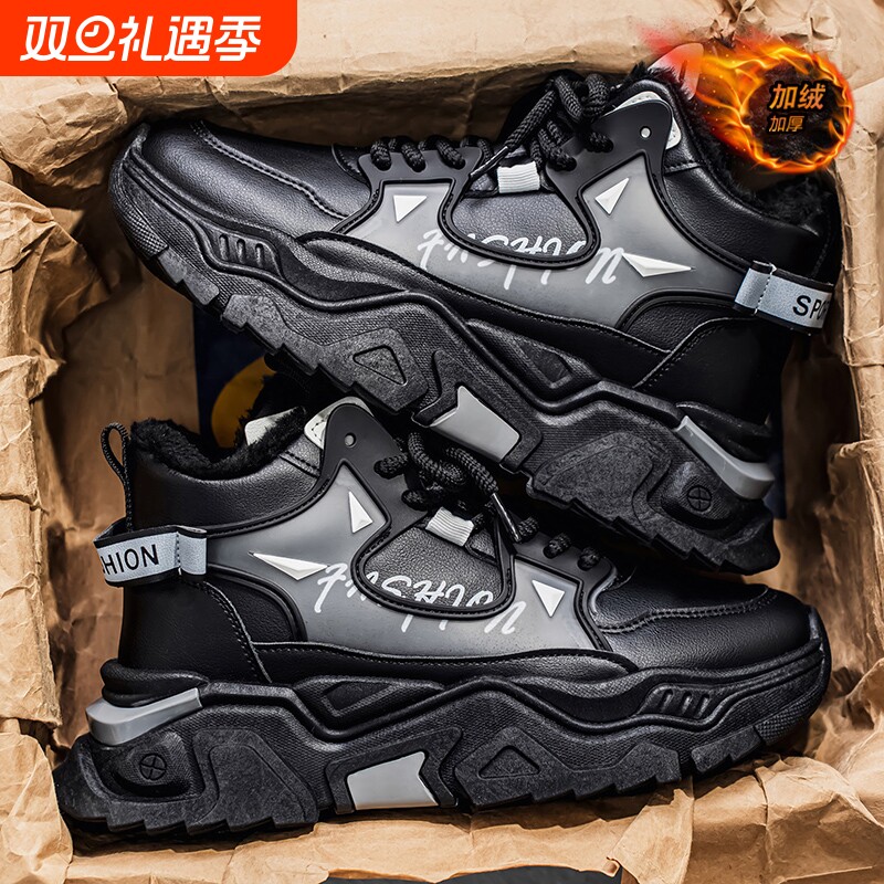 高帮男鞋冬款加绒雪地靴休闲运动鞋加绒回力防水防滑厚底老爹男鞋